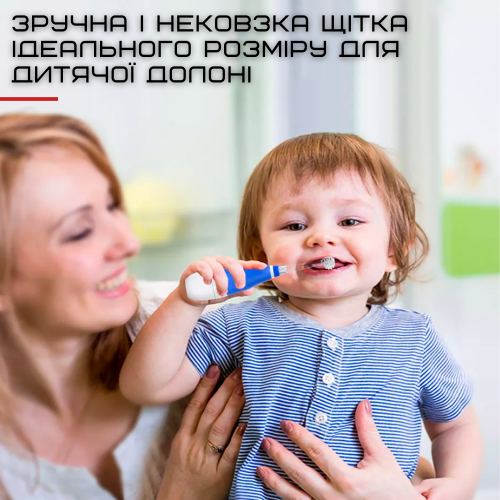 Детская Электрическая Зубная Щетка Звуковая с LED Подсветкой и Таймером Seago SG902 Синяя Seago