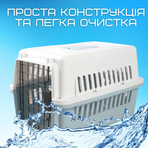 Переноска Для Кошек и Собак 58*37*37 см Контейнер Для Авиа Перелётов и Транспортировки Животных с Металлическими Креплениями и Дверью + Замок до 12 кг HAISEN