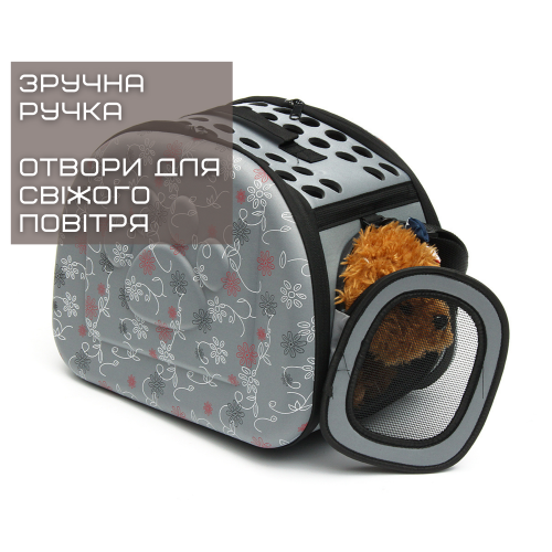 Переноска Сумка Для Кота Складная с Прозрачными Окошками Сумка Для Домашних Животных до 7 кг Zmaker Серая Zmaker
