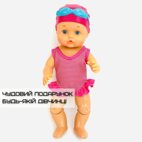 Плавающая Кукла Интерактивная Для Ванной Шарнирные Ножки Swimming Doll Девочка Плавчиха 33 см SV Toys