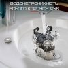 Мужская Электробритва 6in1 Роторная Для Сухого и Влажного Комплексного Бритья с Плавающими 4D Головками Триммер + Машинка Для Стрижки + Массаж Водонепроницаемая IPX6 Серебро