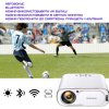 Портативный WIFI Мини LED Проектор Android 9.0 Full HD 1920*1080 P 4000 Lumen с Динамиком + Bluetooth 5.0 Cheerlux C16