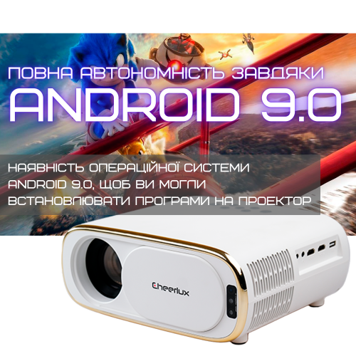Портативный WIFI Мини LED Проектор Android 9.0 Full HD 1920*1080 P 4000 Lumen с Динамиком + Bluetooth 5.0 Cheerlux C16 Cheerlux
