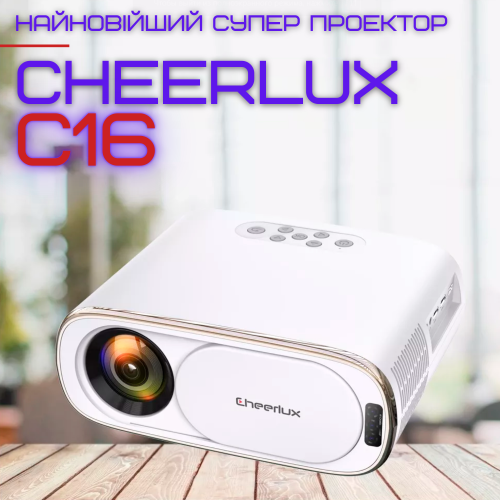 Портативный WIFI Мини LED Проектор Android 9.0 Full HD 1920*1080 P 4000 Lumen с Динамиком + Bluetooth 5.0 Cheerlux C16 Cheerlux
