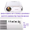 Портативный WIFI Мини LED Проектор Android 9.0 Full HD 1920*1080 P 4000 Lumen с Динамиком + Bluetooth 5.0 Cheerlux C16