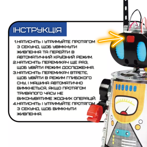 Детский Интерактивный Робот на Радиоуправлении Игрушка Робот Собери Сам со Светом и Звуком PolyLong