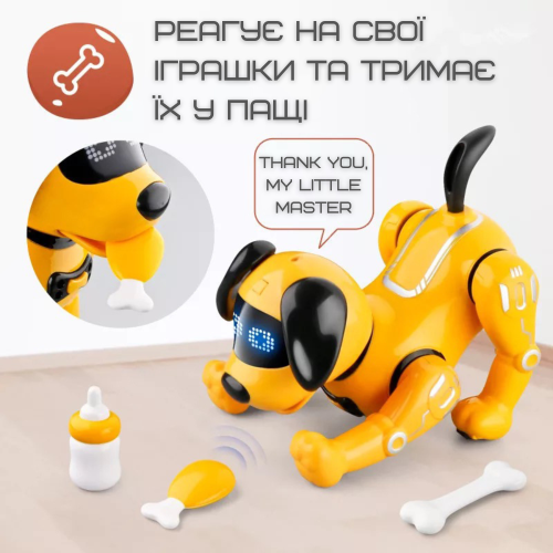 Игрушка Робот Собака Программируемая на Радиоуправлении Трюковая с Голосовым Сопровождением + Свет и Сенсорный Датчик KOOQI