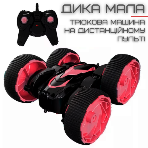 Швидкісна Машинка Перевертень на Радіокеруванні з LED Підсвічуванням і Обертовим Корпусом Трюкова Машинка на Акумуляторі MKB Fancy Flip MKB