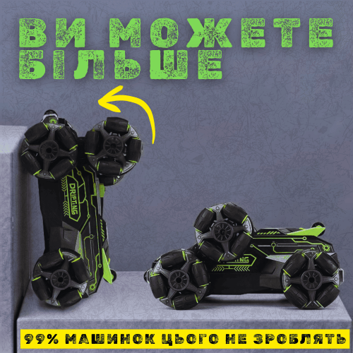 Трюкова Машинка Перевертень з Годинником та Пультом Управління Всюдихід Позашляховик з Паром Музикою та LED Підсвічуванням + Обертання на 360° Демо Режим та Дрифт Stunt Car JC03 STUNT CAR