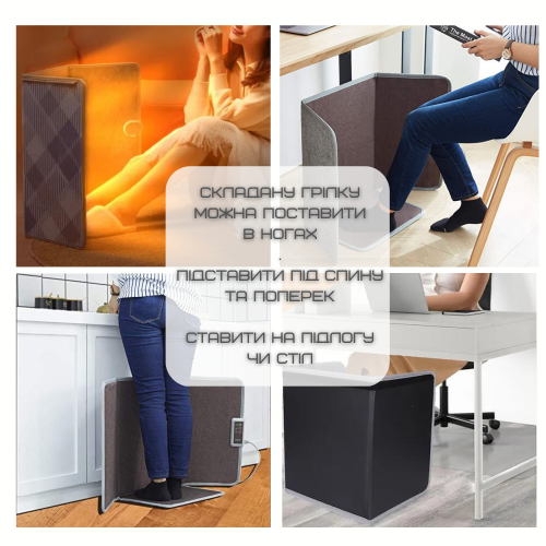 Электрическая Грелка Большая 100 см 3 Режима Экономичная Электрогрелка Для Офиса 200W 100 см с Ковриком Для Ног и Простым Управлением RedHill