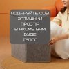 Электрическая Грелка Большая 100 см 3 Режима Экономичная Электрогрелка Для Офиса 200W 100 см с Ковриком Для Ног и Простым Управлением