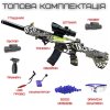 Дитячий Іграшковий Гель Бластер на Орбізах в Топовій Комплектації M416 Зелений