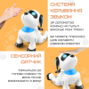 Игрушка Собака на Радиоуправлении с Режимом Программирования Интерактивный Робот Пёс Трюковый со Светом и Звуком на Аккумуляторе Белый