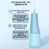 Портативный Ирригатор Для Зубов Водонепроницаемый Professional 3 Режима Мощности + 2 Насадки 300 мл NiceFeel FC5091