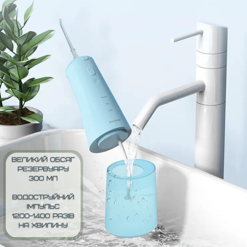Портативный Ирригатор Для Зубов Водонепроницаемый Professional 3 Режима Мощности + 2 Насадки 300 мл NiceFeel FC5091 Nicefeel
