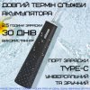 Професійний Іригатор Для Зубів Портативний Бездротовий 2 Режима 8 Рівнів Інтенсивності 2 Насадки NiceFeel FC5080