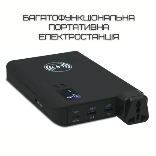Портативна Зарядна Станція Бездротова 4в1 з Розеткою 220 V Повербанк Для Ноутбука з LED Індикатором + Ліхтар + 3 USB Порта VHG KR-881 VHG