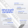 Электрическая Зубная Щетка Звуковая Взрослая Seago SG575 5 Насадок + 5 Режимов + Кейс Для Хранения Sonic Белая