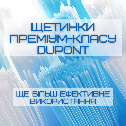 Электрическая Зубная Щетка Звуковая Взрослая Seago SG575 5 Насадок + 5 Режимов + Кейс Для Хранения Sonic Белая Seago