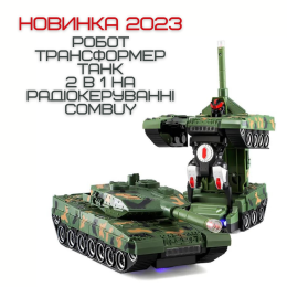 Игрушка Робот Трансформер Танк на Радиоуправлении со Светом и Звуком + Вращение на 360° на Аккумуляторе Зеленый
