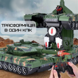 Игрушка Робот Трансформер Танк на Радиоуправлении со Светом и Звуком + Вращение на 360° на Аккумуляторе Зеленый