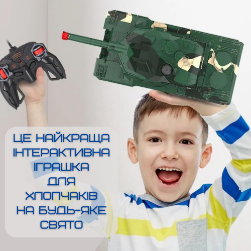 Игрушка Робот Трансформер Танк на Радиоуправлении со Светом и Звуком + Вращение на 360° на Аккумуляторе Зеленый Combuy