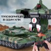 Игрушка Робот Трансформер Танк на Радиоуправлении со Светом и Звуком + Вращение на 360° на Аккумуляторе Зеленый