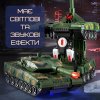 Игрушка Робот Трансформер Танк на Радиоуправлении со Светом и Звуком + Вращение на 360° на Аккумуляторе Зеленый