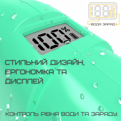 Водный Бластер на Аккумуляторе Мощный Электрический Пистолет Водяной с LED Экраном и Автоматическим Насосом Для Детей и Взрослых Zone Z One Зелёный 0001 Spyra
