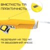 Водяной Автомат Электрический на Аккумуляторе Мощный Портативный Беспроводной Водный Бластер с LED Экраном и Автоматическим Насосом Для Детей и Взрослых Zone Z One Жёлтый 0001