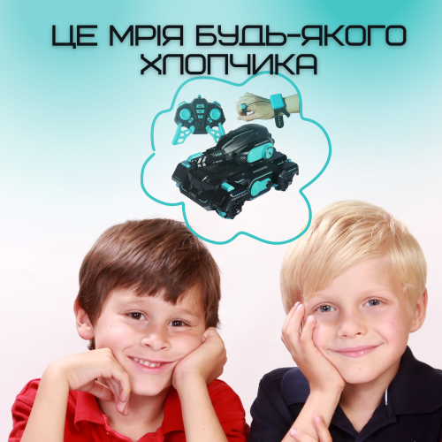  Игрушка Танк с Браслетом и Пультом Управления на Орбизах с Аккумулятором + LED Подсветка + Музыка + Демо Режим Радиоуправляемый Танк Вездеход с Гелиевыми Шариками Stunt Car Чёрный  STUNT CAR