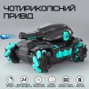  Игрушка Танк с Браслетом и Пультом Управления на Орбизах с Аккумулятором + LED Подсветка + Музыка + Демо Режим Радиоуправляемый Танк Вездеход с Гелиевыми Шариками Stunt Car Чёрный 