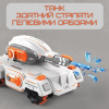 Танк Стреляющий Орбизами на Часах и Пульте Управления с LED Подсветкой + Музыка и Демо Режим Игрушка Танк Радиоуправляемый на Гидрогеле и Аккумуляторе Stunt Car Белый
