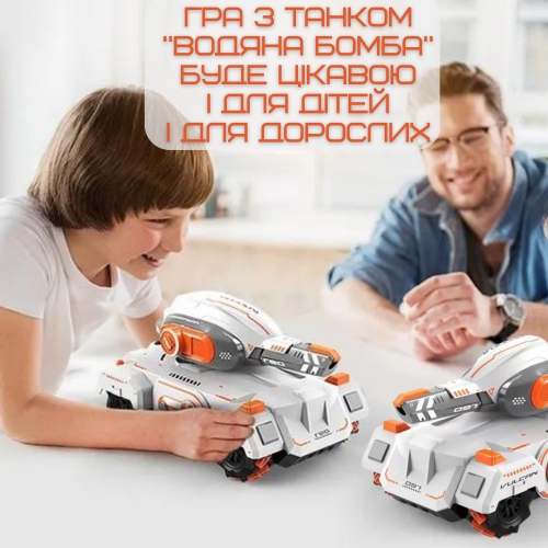 Танк Стреляющий Орбизами на Часах и Пульте Управления с LED Подсветкой + Музыка и Демо Режим Игрушка Танк Радиоуправляемый на Гидрогеле и Аккумуляторе Stunt Car Белый STUNT CAR