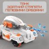 Танк Стреляющий Орбизами на Часах и Пульте Управления с LED Подсветкой + Музыка и Демо Режим Игрушка Танк Радиоуправляемый на Гидрогеле и Аккумуляторе Stunt Car Белый
