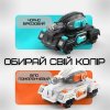 Танк Стреляющий Орбизами на Часах и Пульте Управления с LED Подсветкой + Музыка и Демо Режим Игрушка Танк Радиоуправляемый на Гидрогеле и Аккумуляторе Stunt Car Белый