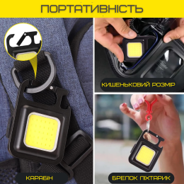 Портативний Замок Ліхтарик Кишеньковий 4в1 на Магніті та Акумуляторі TYPE-C зі Складною Підставкою Чорний