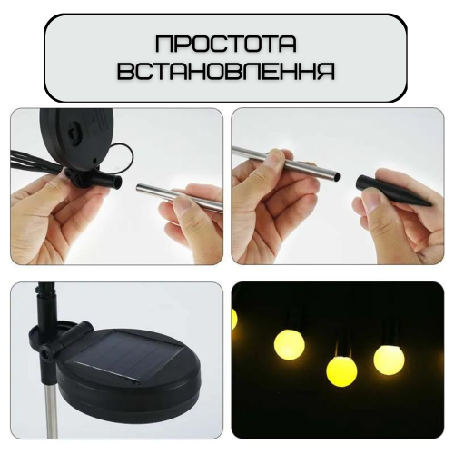 Фонарь Светильник Для Сада 2 Веточки LED Лампочки Декоративные Водонепроницаемые IPX5 Для Клумбы на Дачу 2в1 на Солнечной Батарее с Датчиком Света YIIOT YIIOT