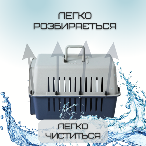  Контейнер Для Авиа Перевозок Животных 50*31*34 см Переноска Для Кошек и Собак с Металлическими Креплениями и Дверью + Замок до 9 кг Gray Treaxy