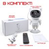 Проектор Ночник Космонавт Лазерный Светильник для Детей и Взрослый Звездное Небо и Галактика Астронавт с Пультом Lonvis Белый