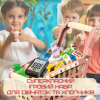 Игровой Набор Тележка с Продуктами Детская 52 Предмета + Игрушечные Деньги + Терминал Розовая