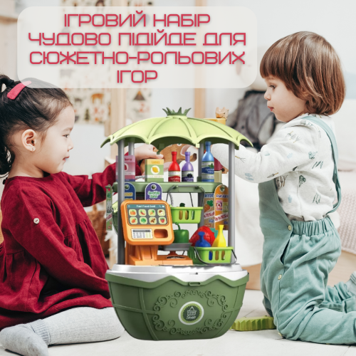 Детский Переносной Супермаркет с Продуктами Складной 49 Предметов 2в1 Игровой Набор Продавец с Игрушечными Деньгами + Весы Зелёный Combuy