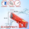 Водный Бластер на Аккумуляторе Электрический Детский Водяной Пистолет Акула Красный