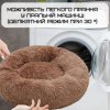Лежанка Для Котів та Собак 60 см М'яка Пуфик Подушка Кругла Глибока Для Домашніх Тварин Коричнева