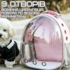 Рюкзак Переноска Для Кошек Сумка Рюкзак с Иллюминатором и Прозрачными Стенками Для Перевозки Животных до 7 кг Розовый