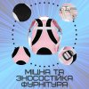 Рюкзак Переноска Для Кошек Сумка Рюкзак с Иллюминатором и Прозрачными Стенками Для Перевозки Животных до 7 кг Розовый