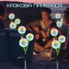 Ліхтар Світильник Для Саду 1 Гілка на Три Квіточки LED Лампочки Декоративні Водонепроникні IPX5 Для Клумби на Дачу на Сонячній Батареї з Датчиком Світла Кульбаба YIIOT