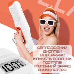Водный Бластер на Аккумуляторе Мощный Электрический Пистолет Водяной с LED Экраном и Автоматическим Насосом Для Детей и Взрослых Zone Z One Оранжевый 0001