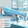 Водяний Автомат Електричний на Акумуляторі Портативний Дитячий Водний Бластер з Автоматичним Насосом Superior Блакитний