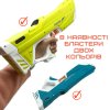 Водяной Автомат Электрический на Аккумуляторе Портативный Детский Водный Бластер с Автоматическим Насосом Superior Голубой